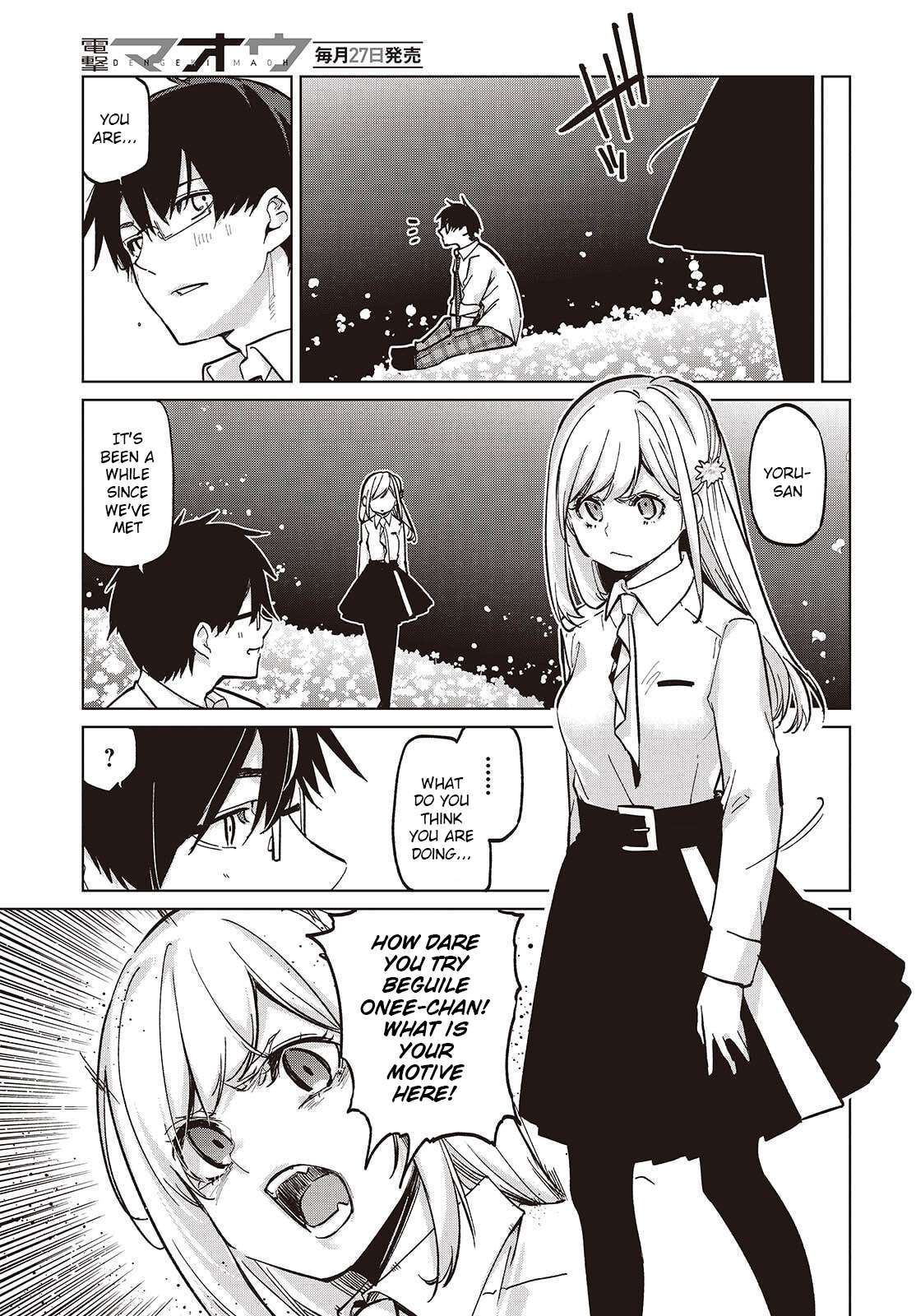 Oroka na Tenshi wa Akuma to Odoru Chapter 99 17